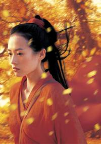 Постер Герой