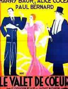 Le greluchon délicat