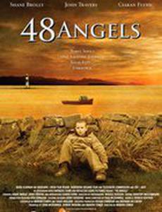 48 ангелов