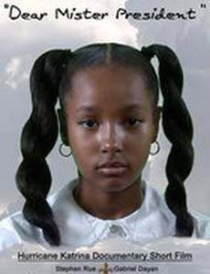 Dear Mister President