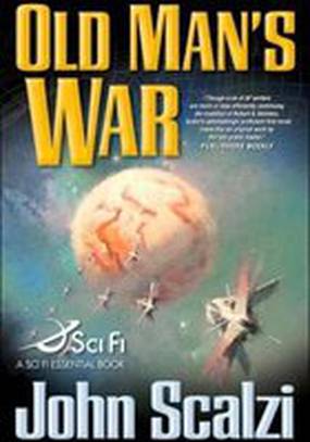 Война старика