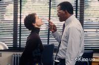 Кадр Амнезия