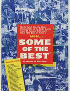 Some of the Best: Twenty-Five Years of Motion Picture Leadership