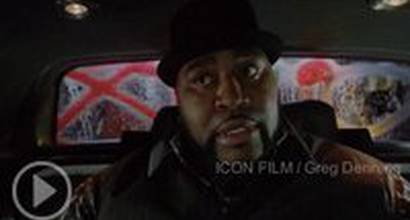 Трейлер (русский)