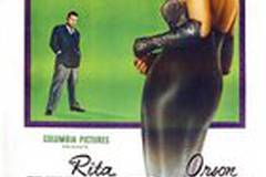 Леди из Шанхая