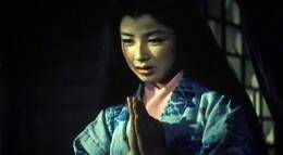 Кадр из фильма "Самурай 2: Дуэль у храма" - 2