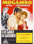 Постер из фильма "Могамбо" - 1