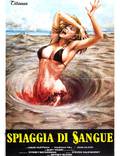 Постер из фильма "Кровавый пляж" - 1