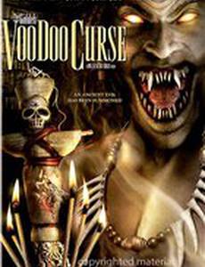 Проклятье Вуду: Гиддех