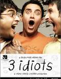 Постер из фильма "Три идиота" - 1