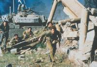 Кадр Киппур