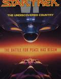 Постер из фильма "Звездный путь 6: Неоткрытая страна" - 1