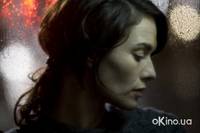 Кадр Øтражение