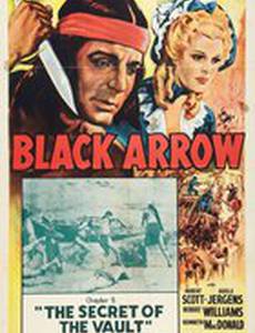 Черная стрела