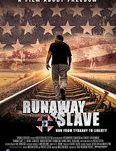 Беглый раб