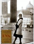 Постер из фильма "Ева" - 1