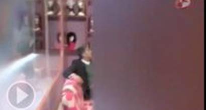 Вступительные титры