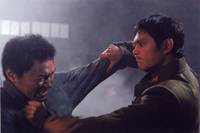 Кадр Воин ветра