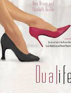 Dualife