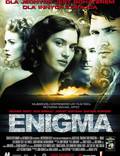 Постер из фильма "Энигма" - 1