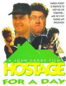 Заложник на день