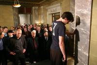 Кадр Тринадцать