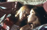 Кадр Мое лето любви