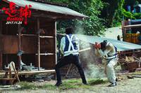 Кадр Охота на человека