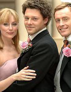 Лучший человек