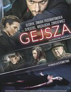 Gejsza