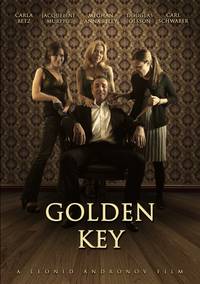 Постер Золотой ключ