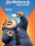 Постер из фильма "Зверополис (Зоотрополис)" - 1