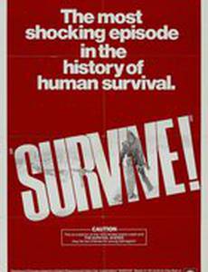 Выжившие в Андах