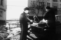 Кадр Одиссея 1989