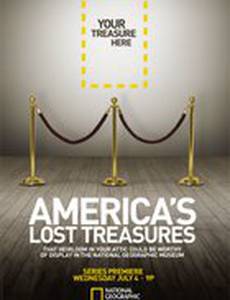 Потерянные сокровища Америки