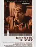 Постер из фильма "Брубейкер" - 1