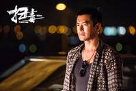 Кадр Белый шторм