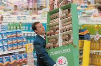 Кадр Любовь, сбивающая с ног