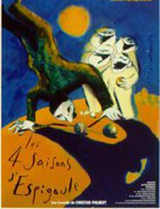 Les 4 saisons d'Espigoule