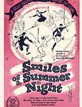 Постер из фильма "Улыбки летней ночи" - 1