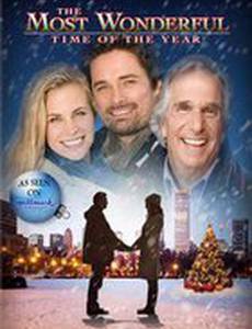 Лучшее время года