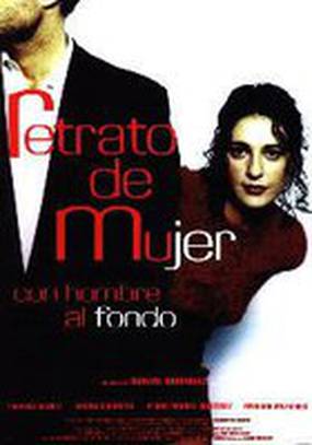 Портрет женщины с мужчиной на фоне