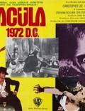 Постер из фильма "Дракула 1972" - 1