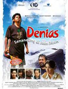Denias, Senandung di atas awan