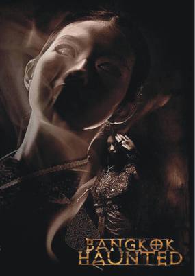 Призраки Бангкока