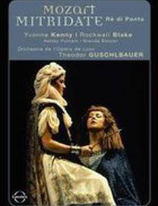 Митридат, царь Понта