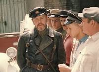 Кадр Зеленый фургон