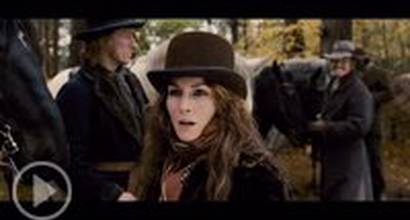 Фрагмент №8