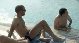 Кадр из фильма "Особая необходимость" - 1