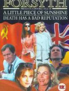 Death Has a Bad Reputation